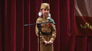 Стихотворение 'ЗИНКА '