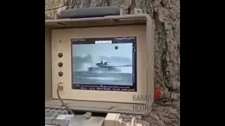 ВСУ с помощью 
