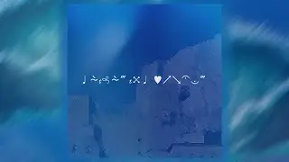 ‘Cathartic Wonder’ Visuals