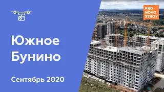 ЖК 