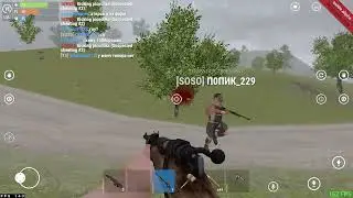 PVP 76 LOCAL SERVER