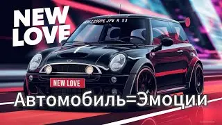 Автомобиль = эмоции. Mini Cooper S R53 на 220 л. с.