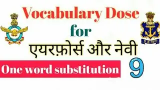 One word substitution 09 for Airforce & Navy