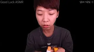 ASMR : intense mouth sound