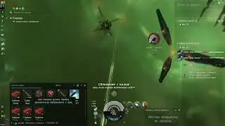 eve online  фрегат WORM  в t2 exotic (все респы)