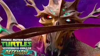 Черепашки-Ниндзя: Легенды - САМЫЕ ЛУЧШИЕ СОСТАВЫ | TMNT Legends | ИГРА ПО МУЛЬТИКУ
