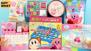 Every Kirby Collection and Assembly Swing Unboxing 【 GiftWhat 】