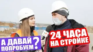 ЗАКОПАЕМ КОРОНАВИРУС | Инфекционная больница в Новой Москве
