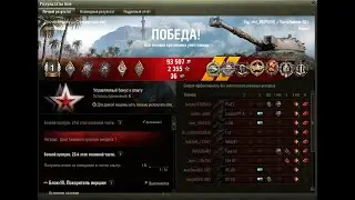 Средний танк Kampfpanzer 50 t