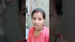 16 जून 2024