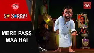 So Sorry: Mere Pass Maa Hai | Rahul Gandhi | Sonia Gandhi | PM Modi | Congress vs BJP