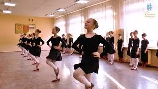 Открытые уроки  в школе Солнышко Петербурга Народный танец