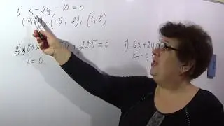 Linear equations with two variables