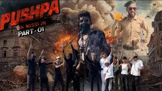 PUSHPA ON MISSION ||#pushpa2 #comedy #gullygang #likesforlike #dailyvlog