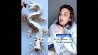 Николь не контрится. 