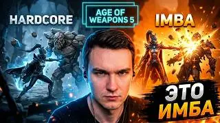 RAZE1X6 PLAYS A NEW PVE RPG CUSTOM MAP / AGE OF WEAPONS 5 #1