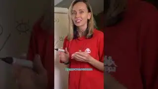 Надо ли нам на Пинтерест 🤨