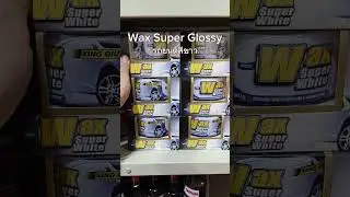 รวม wax เคลือบสีรถภายในร้าน 📌 สนใจเช็คสินค้า