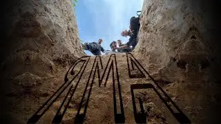 ЯМА (2021)