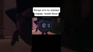 #games