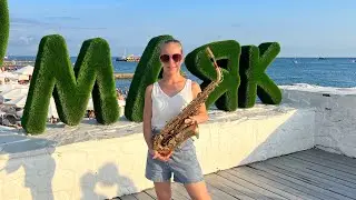 Открытый концерт🎷 в прямом эфире! Часть 2