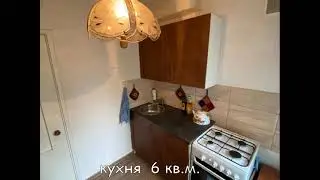 1 комнатная квартира Городской округ Мытищи, Туристический Пансионат «Клязьминское водохранилище», С
