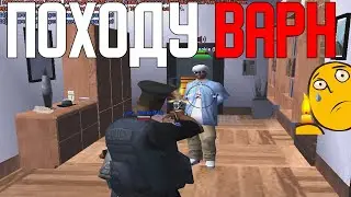 ПОДСТАВЫ, НОНРП, ВЗЯТКИ на 