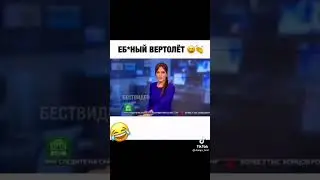 😅