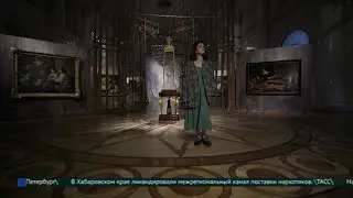 Женя Любич на выставке «ARS VIVENDI. Франс Снейдерс и фламандский натюрморт XVII века»