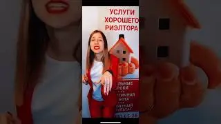 Катя на лайте. Хочу мира, хочу весну!