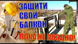 НАЛИВНАЯ ПРОНИКАЮЩАЯ ГИДРОИЗОЛЯЦИЯ ДЛЯ БЕТОНА. Я НЕ ВЕРИЛ ПОКА НЕ ПОПРОБОВАЛ. ЭТО РАБОТАЕТ