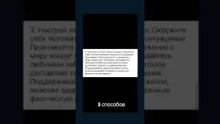 Энергия🔁деньги