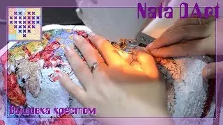 НОВОГОДНИЙ САПОЖОК / сборка / вышивка крестом