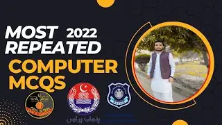 Punjab Police|| Islamabad Police||Airport Security Force Most Repeated Computer MCQs 2022