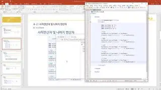 JavaScript & Node.js 04강 연산자