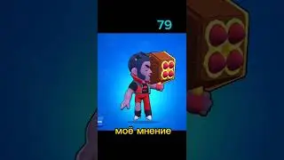 делать часть 3?#беземинбеземинович #рекомендации