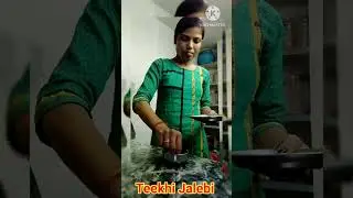 😇आज बनाई Unique Recipe✨ Teekhi Jalebi #shorts #minivlog #ytshorts  #viral