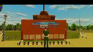 здравствуй, небо в облаках