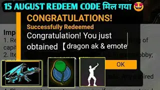 FREE FIRE REDEEM CODE TODAY 15 AUGUST | FF NEW REDEEM CODE TODAY | NEW REDEEM CODE TODAY