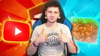 ВОИНЫ ЮТУБА - РЕАКЦИЯ | СЕКРЕТЫ ВИДЕО