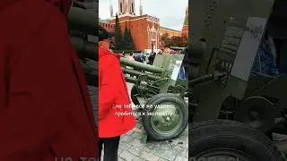 Кто хочет, тот пробьётся