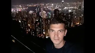 Азиатская авантюра #5 (Гонконг)