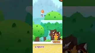 Тигра вернулась и ее связали!