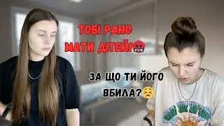 ПОЗБУЛАСЯ ВІД СВОГО ОНУКА!😳🫣Зрада від найближчої людини…