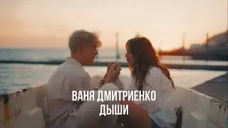 караоке 
