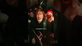 Альбом «Дом» на всех площадках