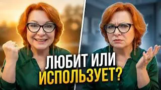 Волкова ПРО: ВЕРИТЬ или не верить ему?