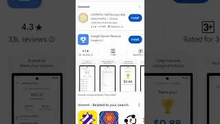 Google Opinion Reward | google opinion rewards how to get surveys faster 