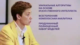 RELOG - Передовое решение для оптимизации доставки работающее на основе искусственного интеллекта