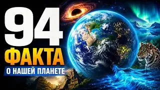 Shocking Facts About the World: Things You've Never Heard Of!